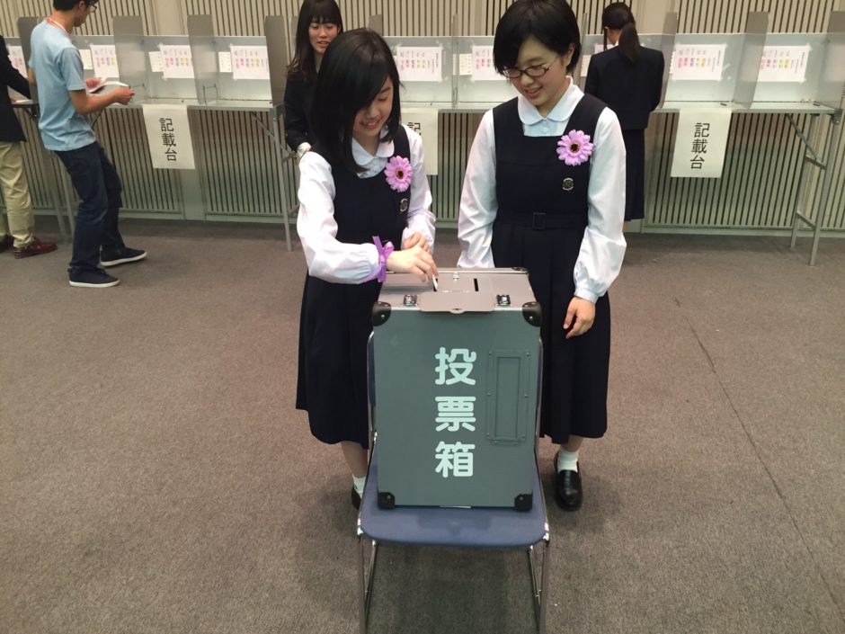 福岡模擬選挙16 未来の市長は福岡雙葉高校 清原透子 さんに決定 Fukuu